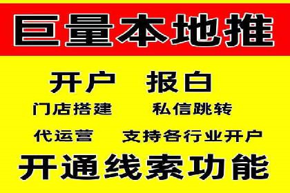某某sem推广公司助力某科技企业实现产品推广突破